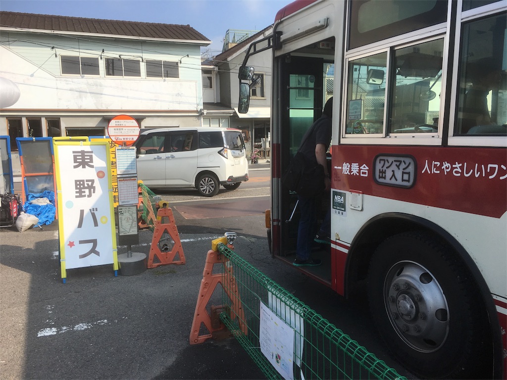 f:id:kylemagi:20180627144236j:image f:id:kylemagi:20180627144236j:image