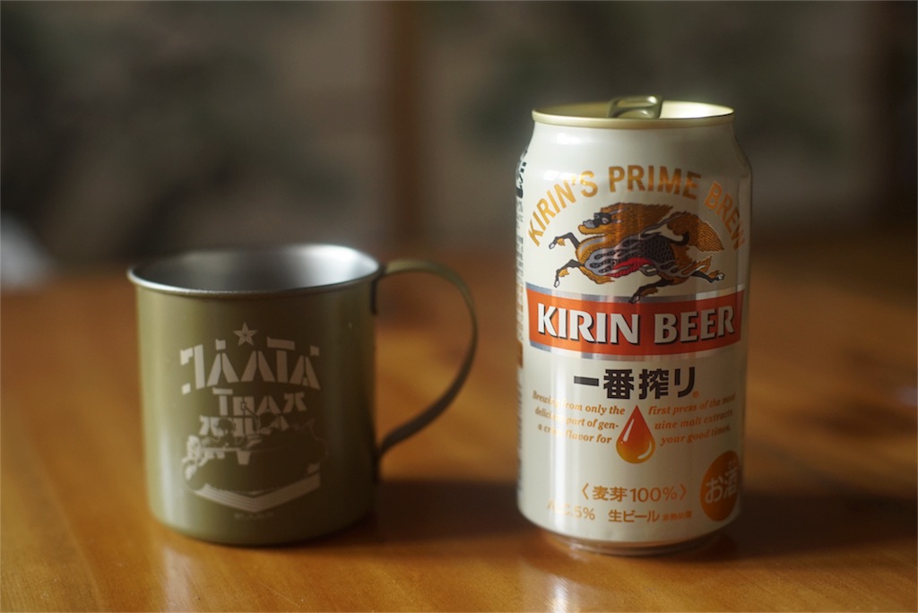 f:id:kylemagi:20180630172755j:image f:id:kylemagi:20180630172755j:image
