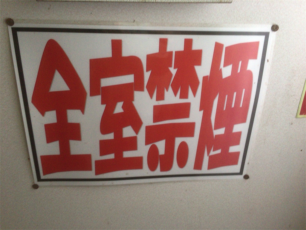 f:id:kylemagi:20180703072357j:image f:id:kylemagi:20180703072357j:image