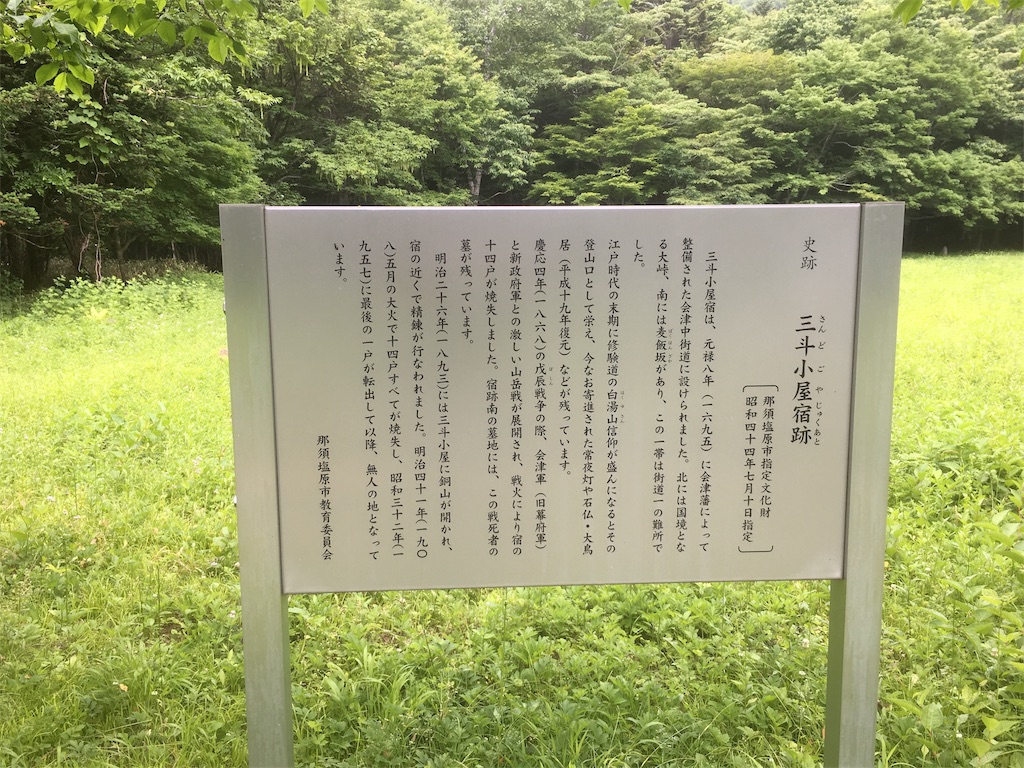 f:id:kylemagi:20180704101431j:image f:id:kylemagi:20180704101431j:image