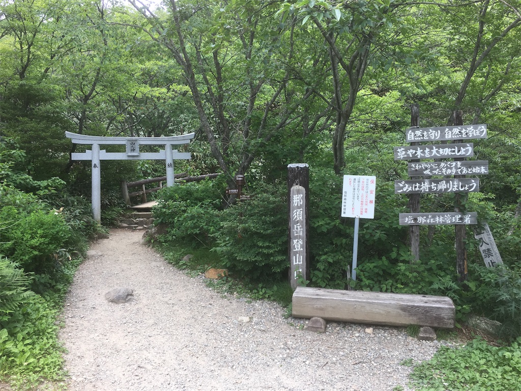 f:id:kylemagi:20180704174928j:image f:id:kylemagi:20180704174928j:image