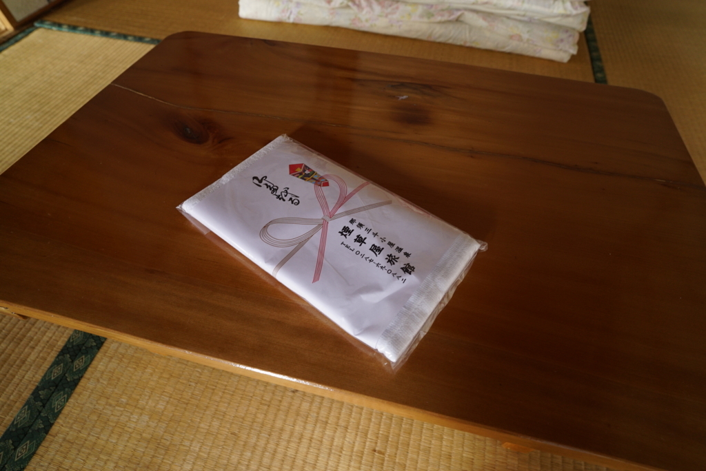 f:id:kylemagi:20180704180403j:plain f:id:kylemagi:20180704180403j:plain