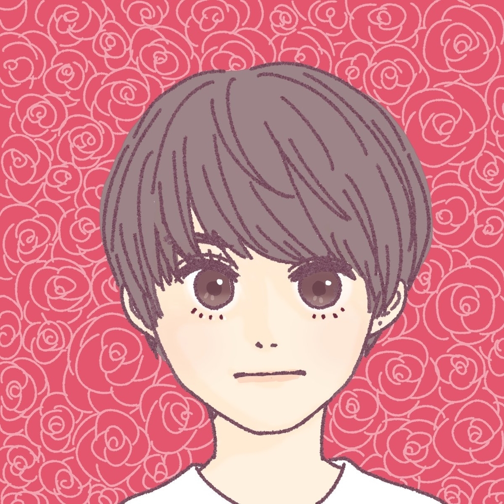 f:id:kym830:20180905224315j:plain f:id:kym830:20180905224315j:plain