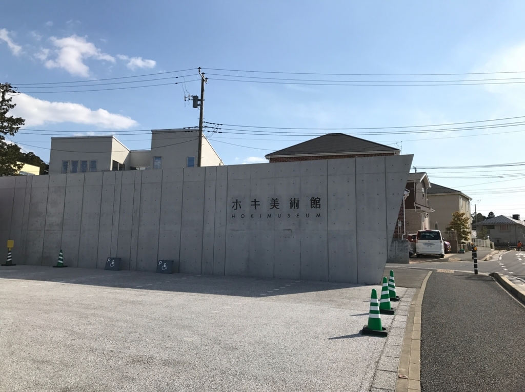 f:id:kyng-archi:20170610232251j:plain