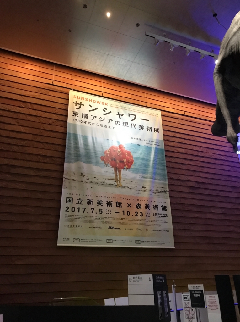 f:id:kyng-archi:20170808185528j:plain