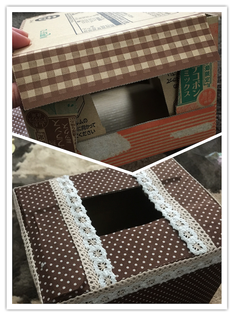 f:id:kynn731:20180123202834p:image