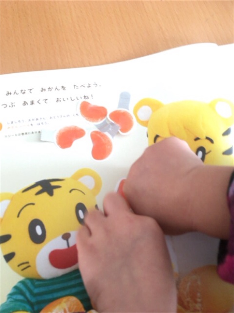 f:id:kynn731:20190131130612j:image f:id:kynn731:20190131130612j:image