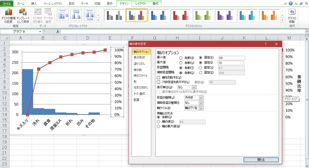 f:id:kynuo-t6:20181231224137j:plain f:id:kynuo-t6:20181231224137j:plain
