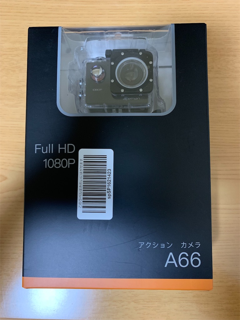 バイク 安物アクションカム Apemana66 購入 外部マイク化 それいけしゃちくずqc バイク 安物アクションカム Apemana66 購入 外部マイク化 それいけしゃちくずqc