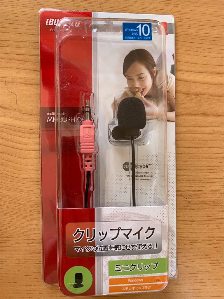 f:id:kynuo-t6:20190512200835j:image f:id:kynuo-t6:20190512200835j:image