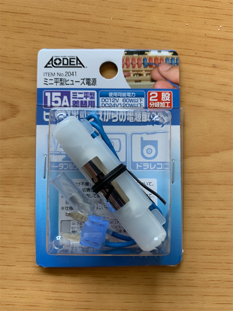 f:id:kynuo-t6:20190513203442j:image f:id:kynuo-t6:20190513203442j:image
