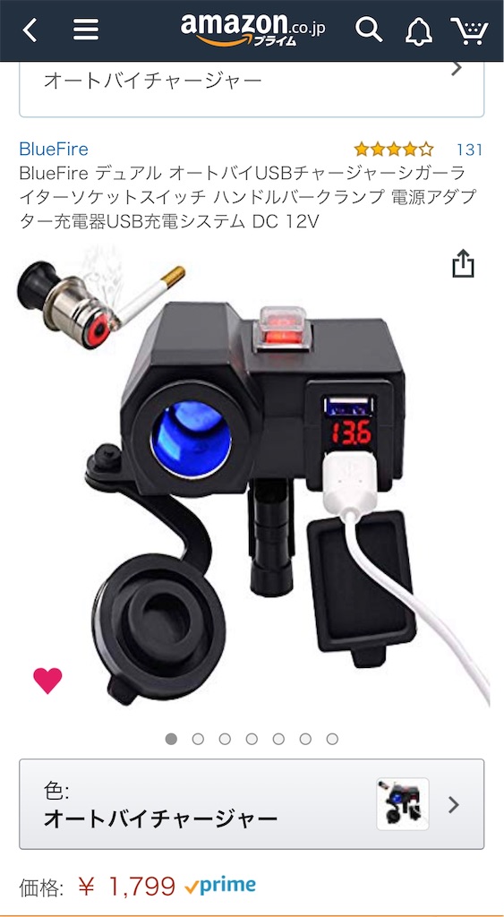 f:id:kynuo-t6:20190514100917j:image f:id:kynuo-t6:20190514100917j:image