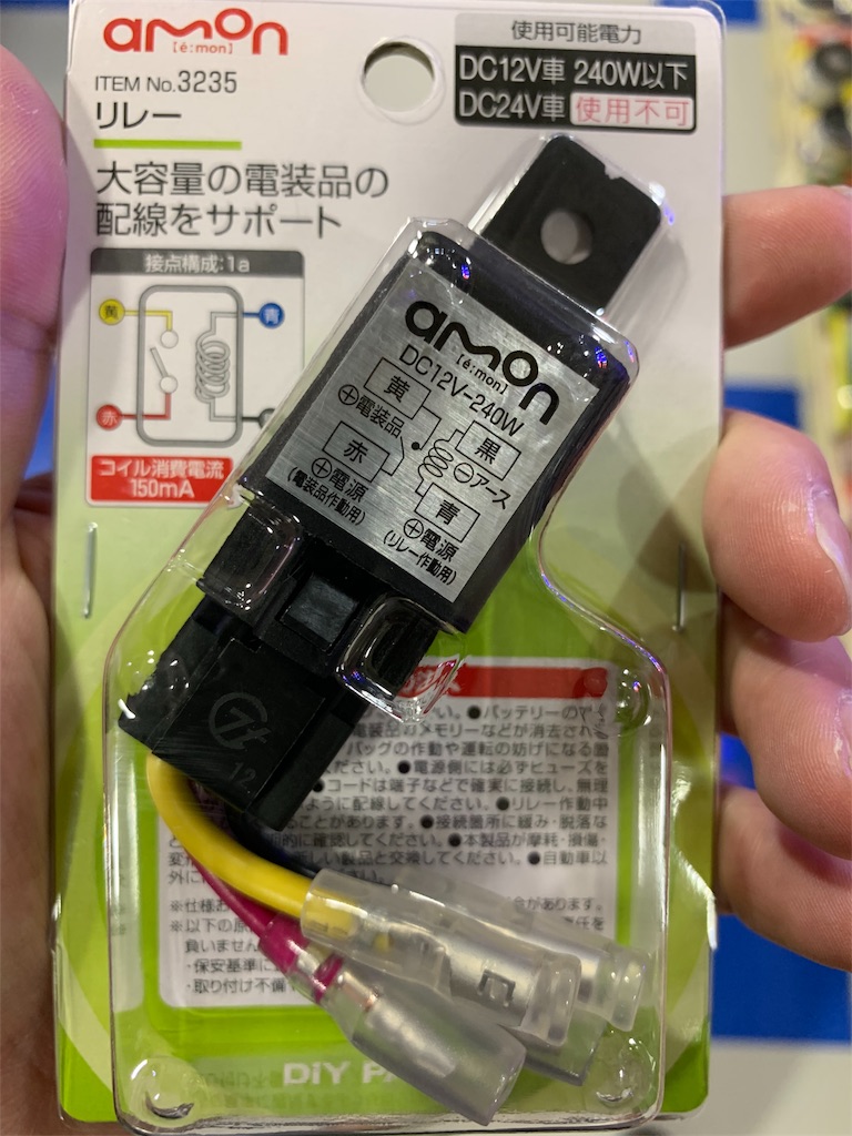 f:id:kynuo-t6:20190519115358j:image f:id:kynuo-t6:20190519115358j:image