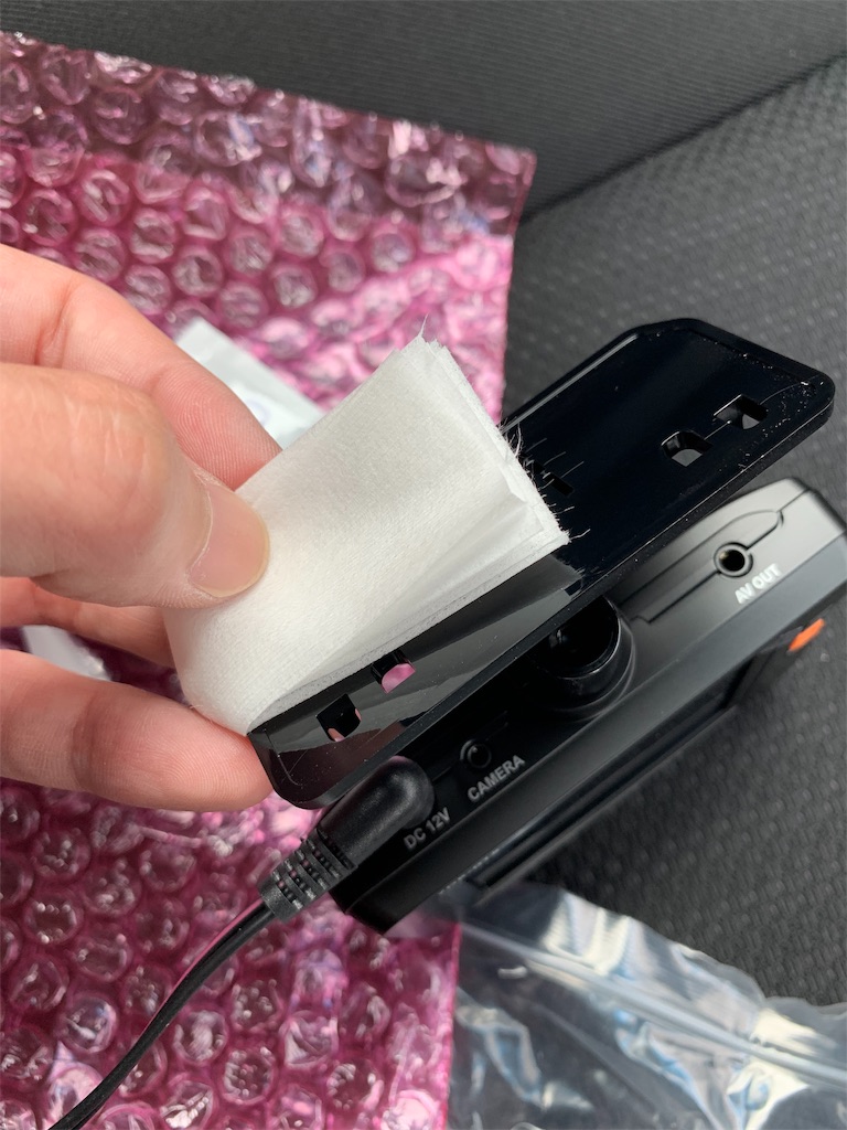 f:id:kynuo-t6:20190609163115j:image f:id:kynuo-t6:20190609163115j:image