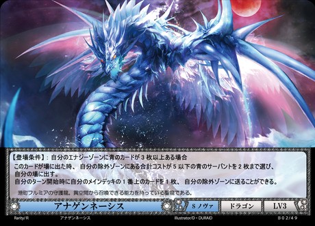 f:id:kyo-3_nk:20190630003318j:image f:id:kyo-3_nk:20190630003318j:image