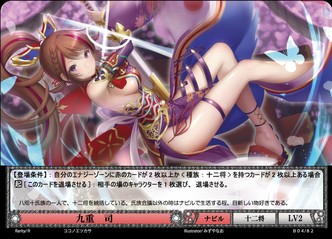 f:id:kyo-3_nk:20190707160410j:image f:id:kyo-3_nk:20190707160410j:image