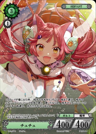 f:id:kyo-3_nk:20190721164453j:image f:id:kyo-3_nk:20190721164453j:image
