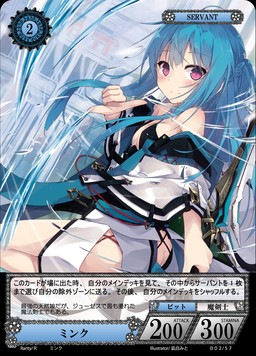 f:id:kyo-3_nk:20190725191210j:image f:id:kyo-3_nk:20190725191210j:image
