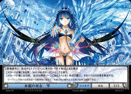 f:id:kyo-3_nk:20190810105332j:image f:id:kyo-3_nk:20190810105332j:image