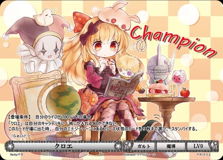 f:id:kyo-3_nk:20190810105409j:image f:id:kyo-3_nk:20190810105409j:image