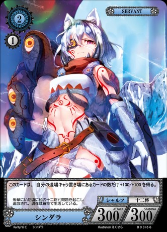 f:id:kyo-3_nk:20190825185735j:image f:id:kyo-3_nk:20190825185735j:image