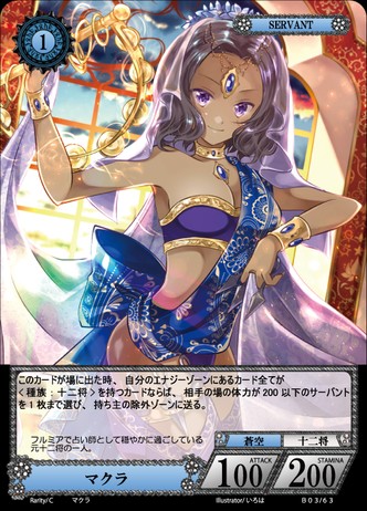 f:id:kyo-3_nk:20190828074150j:image f:id:kyo-3_nk:20190828074150j:image