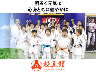 f:id:kyo-chop1118:20180505164822j:plain f:id:kyo-chop1118:20180505164822j:plain