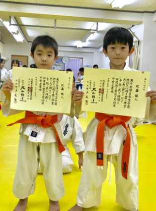 f:id:kyo-chop1118:20180506093211j:plain f:id:kyo-chop1118:20180506093211j:plain