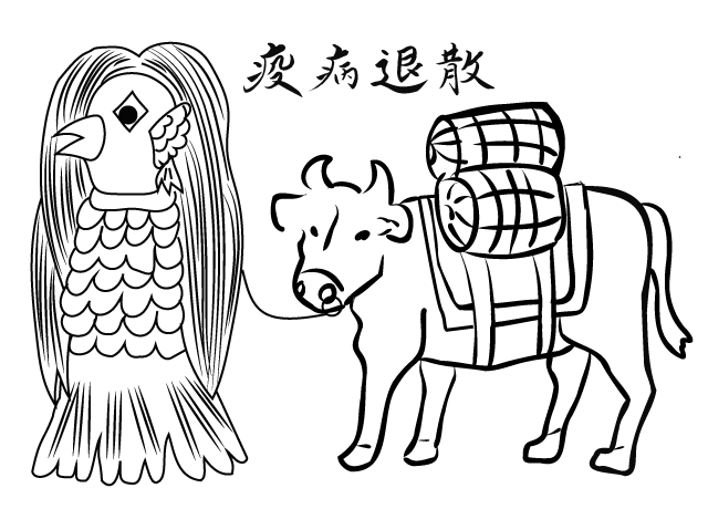 f:id:kyo-kindai-archi:20201231160028p:plain