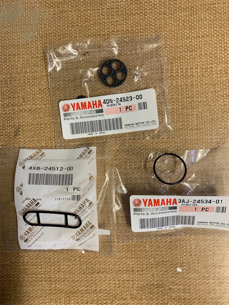 f:id:kyo-r:20190315233946j:image f:id:kyo-r:20190315233946j:image