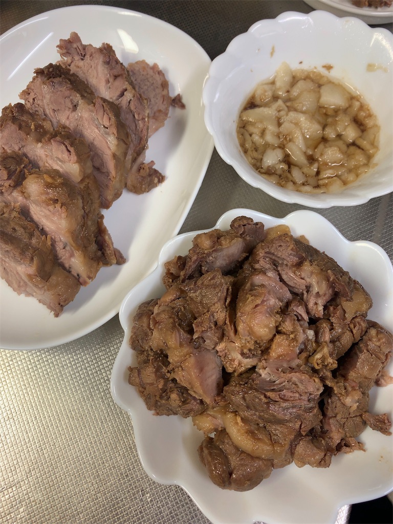 f:id:kyo-r:20190725232039j:image f:id:kyo-r:20190725232039j:image