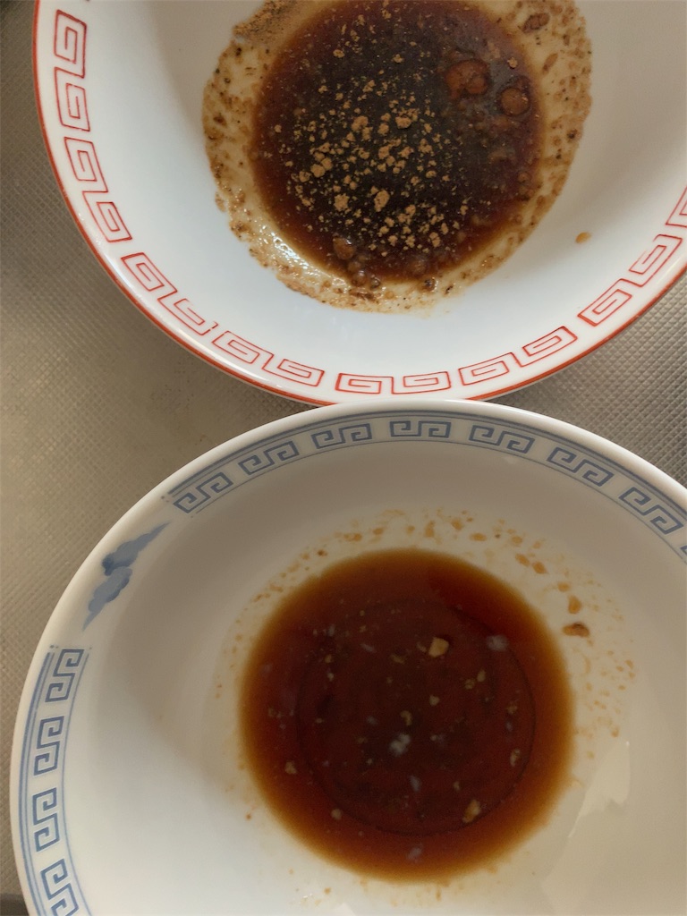 f:id:kyo-r:20190725233451j:image f:id:kyo-r:20190725233451j:image
