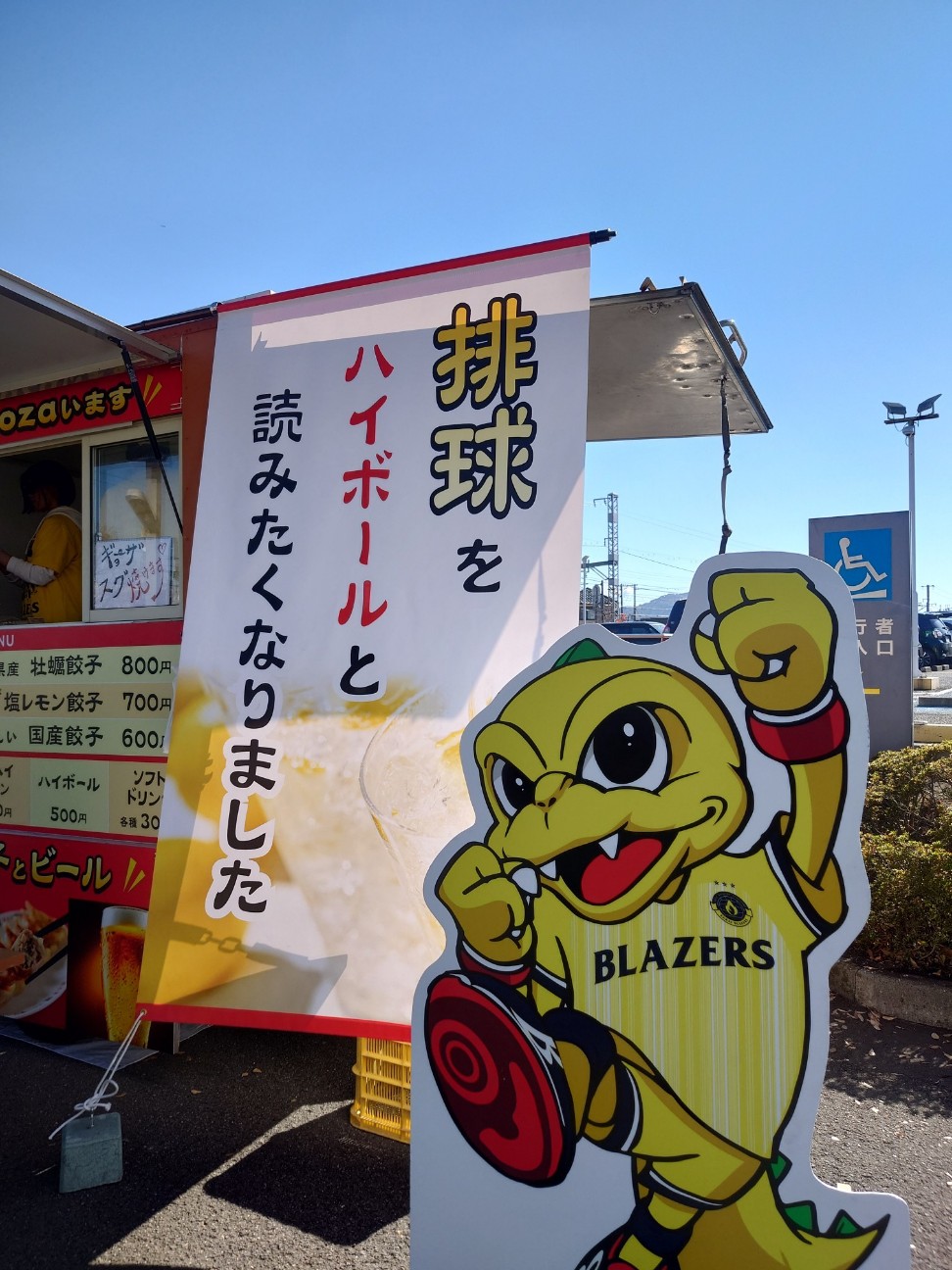 f:id:kyo163:20251202140043j:image f:id:kyo163:20251202140043j:image