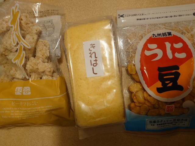 f:id:kyo163:20260104204152j:image