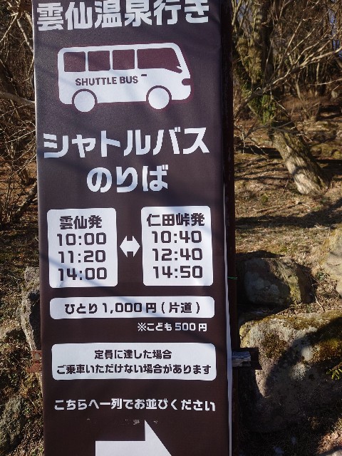 f:id:kyo163:20260105233554j:image