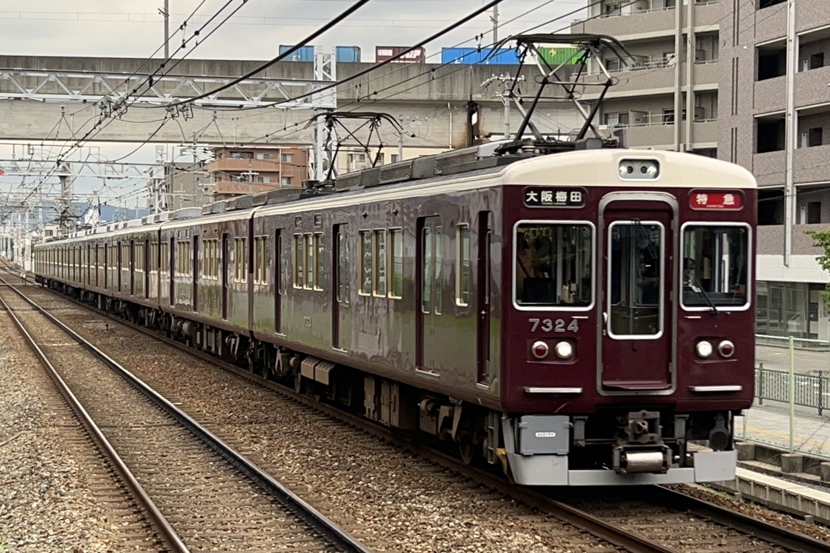 15 阪急京都線での日常鉄 その1 - 嵯峨野路のブログ@撮り鉄