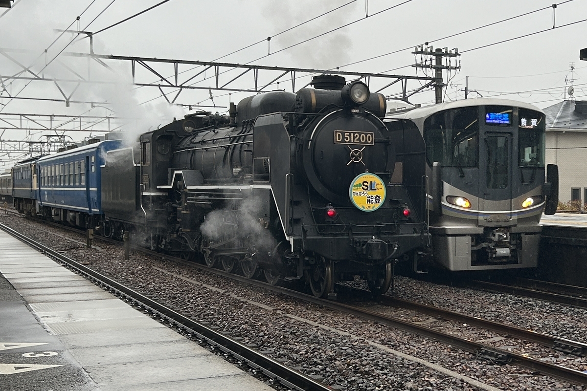 56 雨の中のD51 200北陸本線試運転を撮る - 嵯峨野路のブログ@撮り鉄