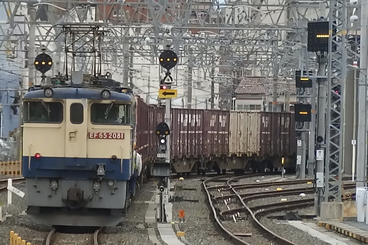 JR貨物 5087レ風貨車セット JR貨物 5087レ風貨車セット 鉄道模型