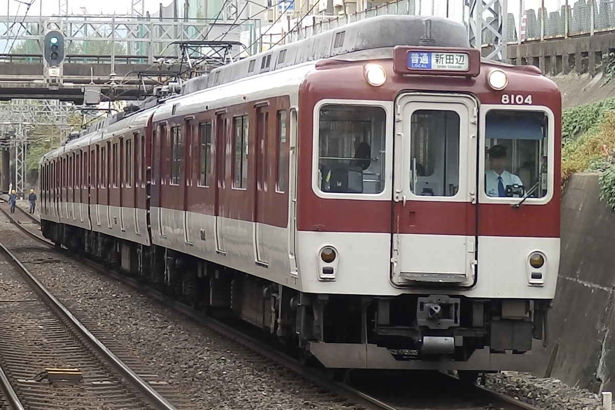 そら 鳳凰 そら | 札幌市ホスト
