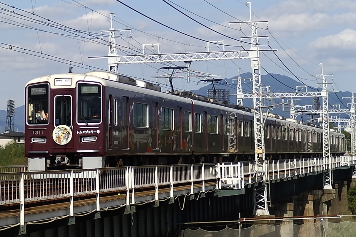 No.88 阪急1300系のトムとジェリー号を撮る - 嵯峨野路のブログ@撮り鉄