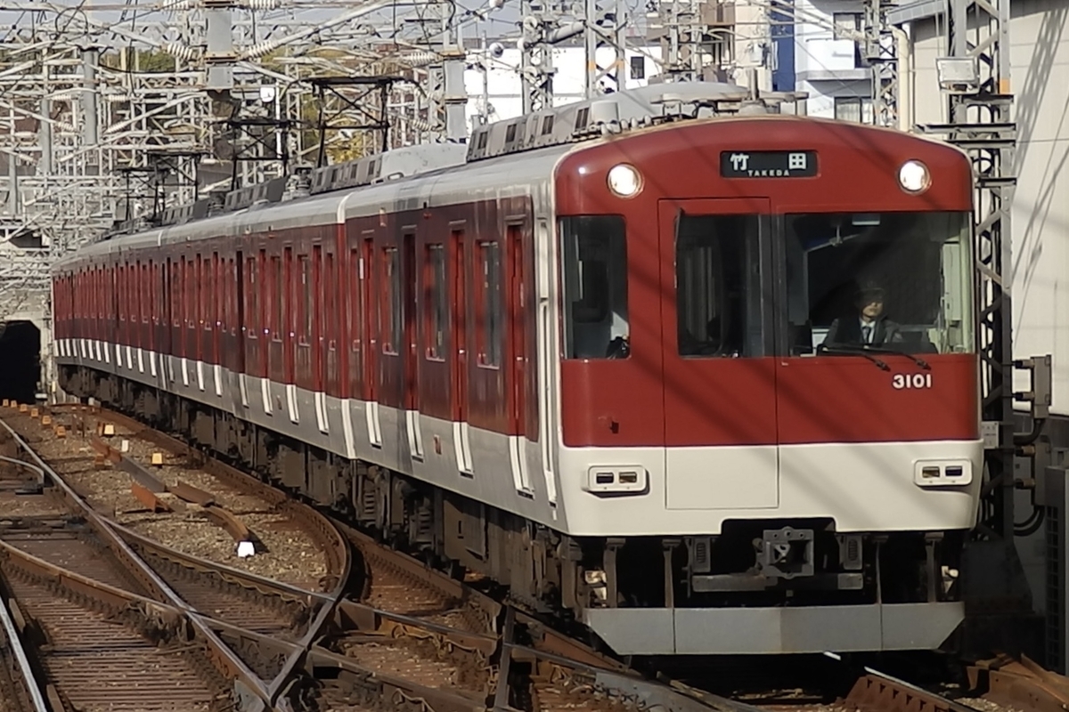 No.118 市営烏丸線20系の新造試運転を撮る - 嵯峨野路のブログ