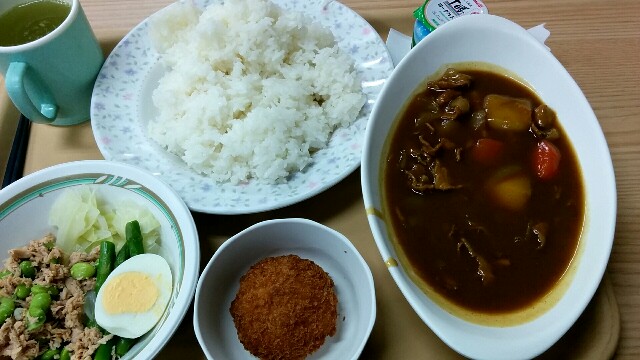 f:id:kyo5281:20200216213326j:image f:id:kyo5281:20200216213326j:image