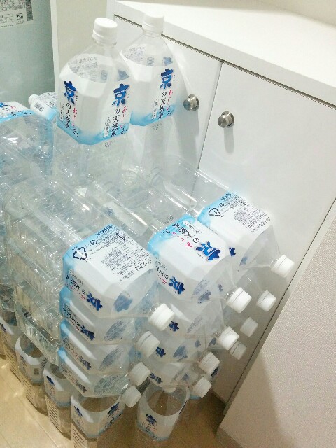 f:id:kyo5281:20200223214319j:image f:id:kyo5281:20200223214319j:image