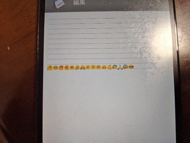 f:id:kyo5281:20200324000407j:image f:id:kyo5281:20200324000407j:image
