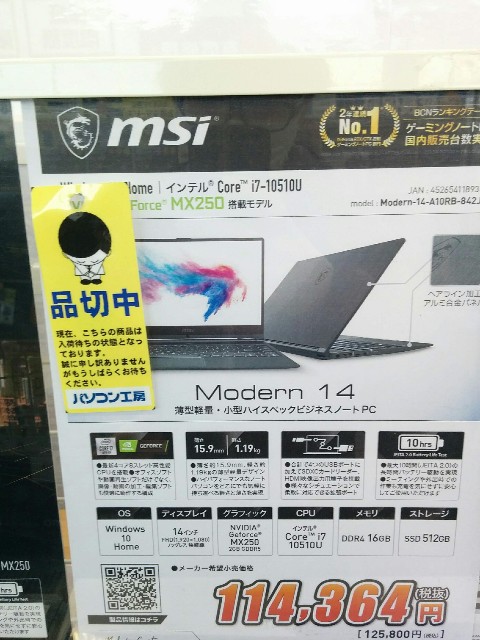 f:id:kyo5281:20200324000827j:image f:id:kyo5281:20200324000827j:image
