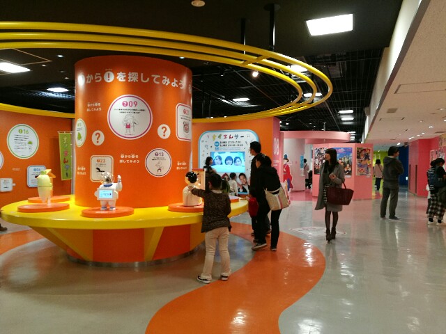 f:id:kyo6448:20161103230817j:image