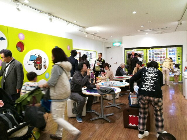 f:id:kyo6448:20161103231234j:image