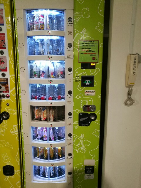 f:id:kyo6448:20161103231250j:image