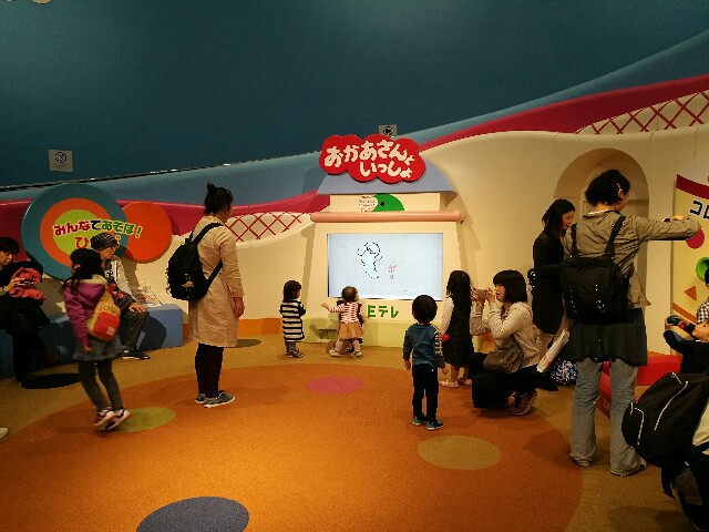 f:id:kyo6448:20161103231456j:image