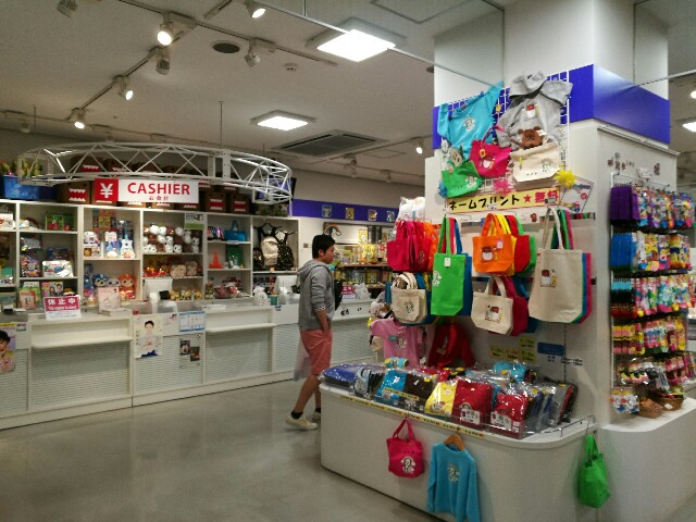 f:id:kyo6448:20161103231601j:image